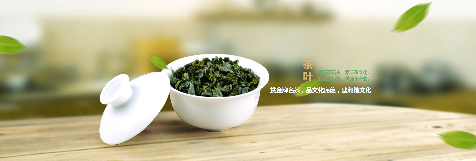 福坎镇